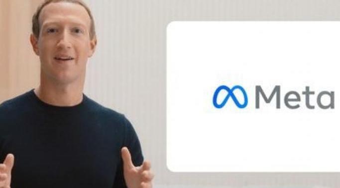 Facebook change de nom et devient "META"