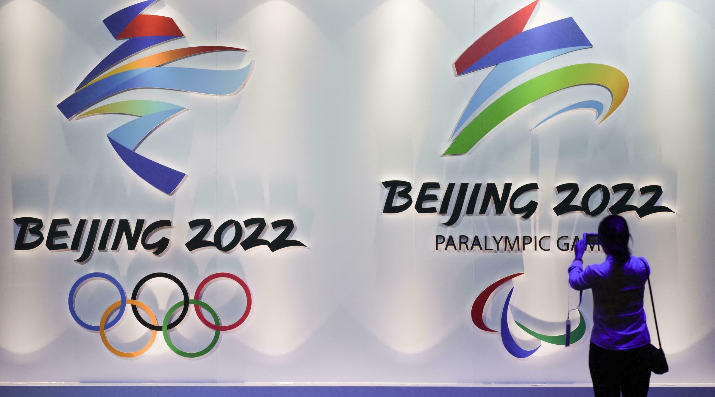 Pékin/JO d'hiver: Plus de 2000 sportifs et officiels étrangers participent à de…